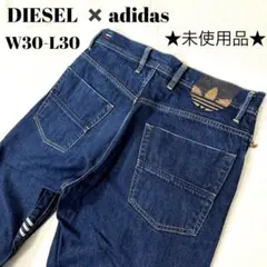 希少★ adidas originals DIESEL コラボデニム ディーゼルのサムネイル