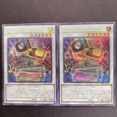 キラーチューンラウドネスウォー　シークレット　2枚セット　シク