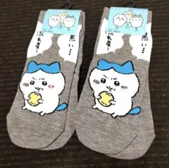 ちいかわ ソックス ハチワレ 24-26cm 2足 レディース メンズ 新品のサムネイル