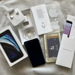 【バッテリー容量89%】iPhone SE2 外箱付き バッテリー容量89%】iPhone SE2 外箱付き - メルカリ