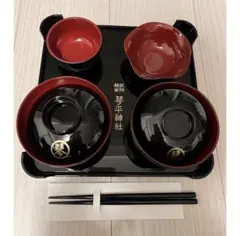 【新品/未開封】琴平神社 お食い初め椀セット (御食初椀)のサムネイル