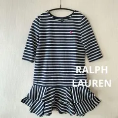 ラルフローレン　POLO RALPH LAUREN 新品未使用　伸縮性あり