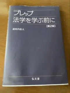 Item thumbnail for item e50b8350-9db2-467e-9f6e-69b836fa4697