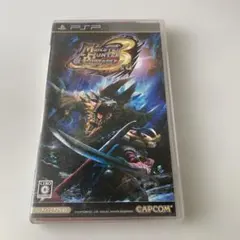 プレイステーションポータブル(PSP) モンスターハンターポータブル 3rd