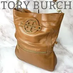 Item thumbnail for item bdf1bd53-3ab6-45db-aaac-2a86556adee6