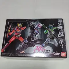 改装動 仮面ライダージオウ