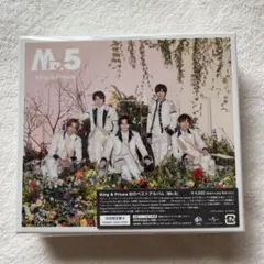 King & Prince 初のベストアルバム「Mr.5」(値下げしました)