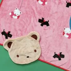 2025年最新】ファミリア ノベルティ ブランケットの人気アイテム