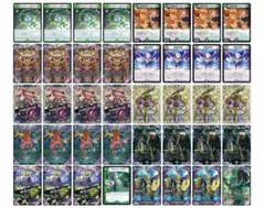 DB様 リクエスト 2点 まとめ商品