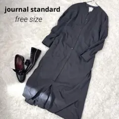 ジャーナルスタンダード グレー ゆったり ロングワンピース 羽織り レイヤード