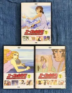 2026年最新】エースをねらえ!ファイナルステージ dvdの人気アイテム