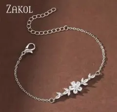 Item thumbnail for item f7c89e1e-2bd1-45e8-8969-94386dcbb135