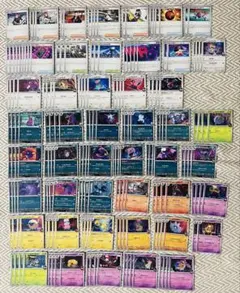 ロケット団の栄光 汎用カード181枚まとめ売り