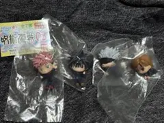 呪術廻戦　ハグコット　03