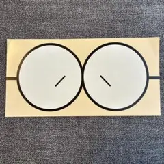 Item thumbnail for item 30502eaf-7783-4bc9-8c4b-315ed04162b2