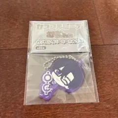 2026年最新】もふくんの人気アイテム - メルカリ