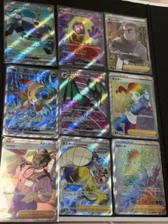 ポケモンカード AR CHR まとめ売り 9枚セット