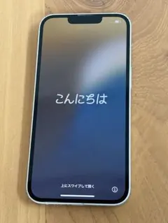 iphone13 バッテリー100% 128gb