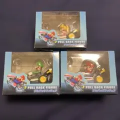 【新品未使用】マリオカート8 プルバックフィギュア 3点セット