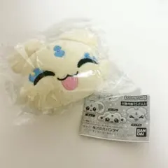 Item thumbnail for item 4fae8673-a946-4446-bdd9-b0f883c76ae7