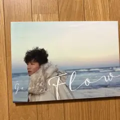 2025年最新】木村拓哉 go with the flowの人気アイテム - メルカリ