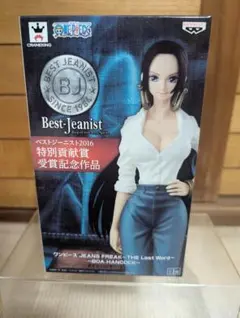 2025年最新】ハンコック プライズの人気アイテム - メルカリ