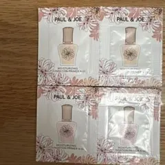 PAUL & JOE 化粧下地 サンプルセット