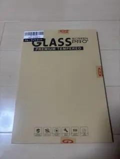 iPad10世代のブルーカットガラスフィルム