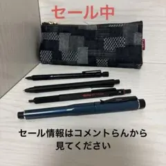 2025年最新】シャーペ クルトガダイブの人気アイテム - メルカリ