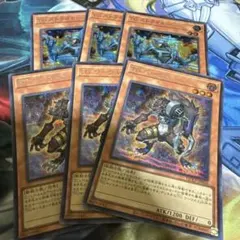 TGストライカー　TGワーウルフ　シークレット　セット
