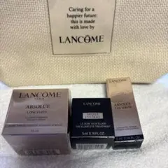 15mL ランコム アブソリュレクストレ アプソリュレクストレ ラクレーム