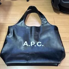 A.P.C NINON TOTE
