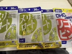 らさら様 リクエスト 2点 まとめ商品