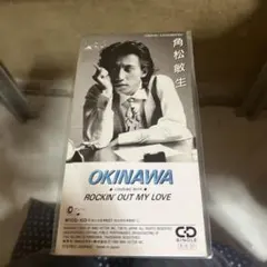 ヒロスケ様 リクエスト 2点 まとめ商品