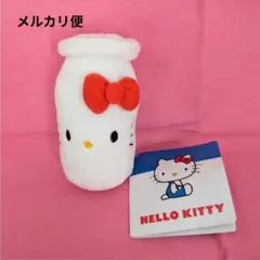 牛乳瓶 ハローキティこれくしょんマスコット キーホルダー