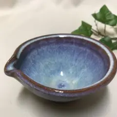 お茶道具　湯冷まし　作家物