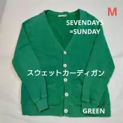 Item thumbnail for item 1d958fc8-89ee-4277-ae1f-a73b1ce7e086