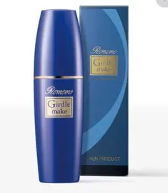 2025年最新】リメモ ガードルメイク ミストの人気アイテム