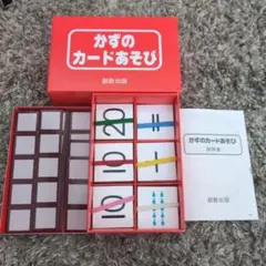 Item thumbnail for item 7a457493-842e-4939-85a5-96f88b6d84bb