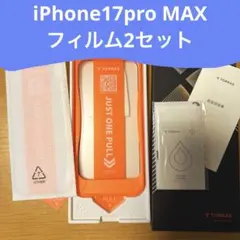 TORRAS iPhone17Pro MAX 保護フィルム2セット入