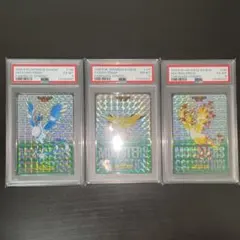 Item thumbnail for item 95afd9da-c1b3-422d-b0b5-52c64beb767f