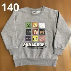 140 マイクラ　Minecraft トレーナー グレー　長袖スウェット