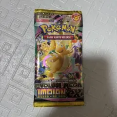 ポケモン ハイクラスパックMEGAドリームex only Indonesia