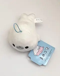 まめゴマ 赤ちゃん ベビーまめゴマ サンエックス - メルカリ