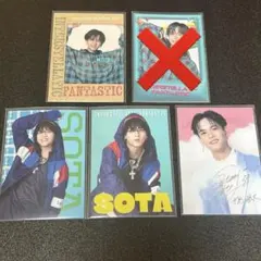 FANTASTICS 中島颯太 IF フォトカ