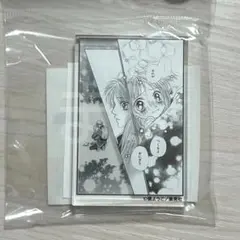 愛してるぜベイベ 槙ようこ りぼん展 りぼん70周年記念 CAFE カフェ