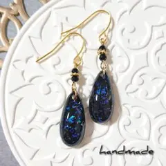 きくらげ様 リクエスト 3点 まとめ商品