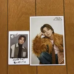 M!LK 塩﨑太智 SMILE POP! トレカ
