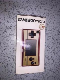 ゲームボーイミクロ ファミコンカラー