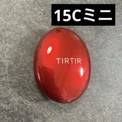 TIRTIR クッションファンデ15Cミニサイズのサムネイル